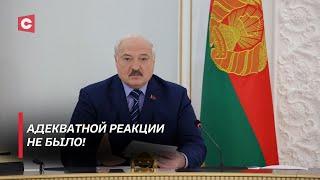 Лукашенко: Должны быть наказаны на всю катушку! Президент жёстко про уборочную и последствия урагана