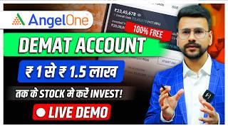 Angel One Account Opening 2024: 100% FREE | Demat Account kaise Khole | How to Open Demat Account