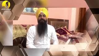 Jeevan Gurbani Records - Koi Aan Milave Bhai Jujhar Singh Ji Hazoori Ragi Shri Darbar Sahib Amritsar