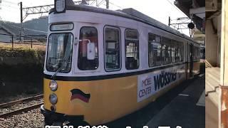 福井鉄道　レトロ車両　レトラムに乗ってきました。2019.11.10