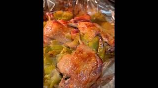 Утиные ножки в маринаде!Мясо просто отходит от кости    Вариант горячего блюда на Новый год‼️