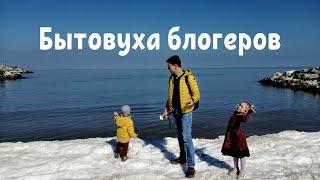 Прогулки по Каспийску. Поездки в Махачкалу. Жизнь в Дагестане за Кадром Зима-Весна 2021