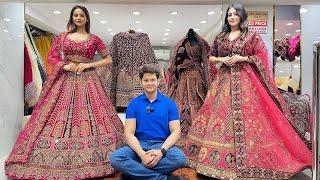 Designer Lehenge in Chandni Chowk | Wholesale Rate Shop | lehenga shop in Delhi