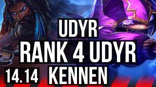 UDYR vs KENNEN (TOP) | Rank 4 Udyr, 2600+ games, 4/0/1 | VN Challenger | 14.14