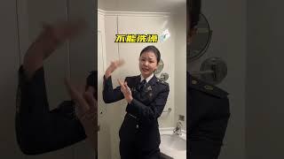 【影老板】高级软卧#听东北人科普铁路太上头了#中国铁路