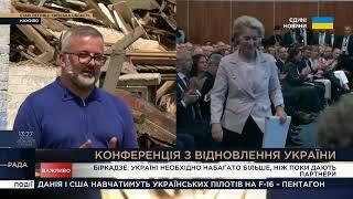 Відбудова України займе до 10 років після війни, - Георгій Біркадзе