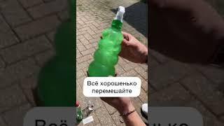 Вместо химии #сорняк #сад #огород #дача #совет #лайфхак