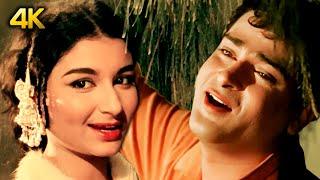 Isharon Isharon Mein Dil Lene Wale 4K | Mohammed Rafi | Asha Bhosle |Shammi Kapoor | Kashmir Ki Kali