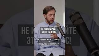 Пришел запрос от налоговой? Не игнорируйте его!