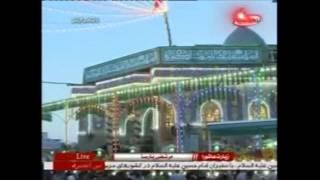 ziarate Ashura Live from Karbala زیارت عاشورا با صدای مرتضی‌ پارسا از کربلا