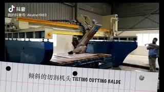 SHENGDA Stone Machinery ｜XZQQ-625A｜Bridge cutting machine