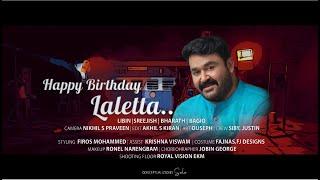 Pichakappoo (Cover) - Lalettan's Birthday Special [4K]