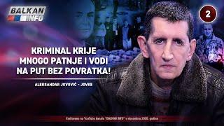 INTERVJU: Aleksandar Jovović - Kriminal krije mnogo patnje i vodi na put bez povratka! (20.12.2020)