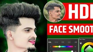 HDR-Face Smooth Skin Whitening Face Smooth Photo Editing | Face Smooth Editing | PhotoEditing