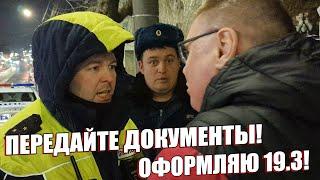 ▶️ Бессмертный ДПС-шериф Иван Огарков решительно остановил юриста Долгих  Ситуация резко накалилась