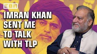 Orya Maqbool Jan On The Time Imran Khan Sent Him To Negotiate With Khadim Hussain Rizvi