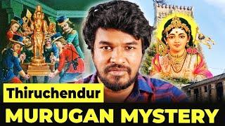  Thiruchendur ️ Murugan  Statue Stolen!  | Madan Gowri | Tamil | MG