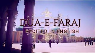 Dua Faraj in English