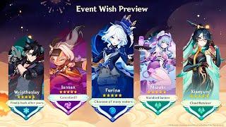 NEW UPDATE! 5.4 BANNERS LEAKED Mizuki, Wriothesley, Furina & Xianyun? - Genshin Impact