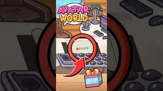 UPDATE!  NEW SECRETS MUSIC STUDIO IN AVATAR WORLD  #avatarworld #shorts