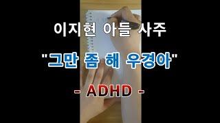 태일법사