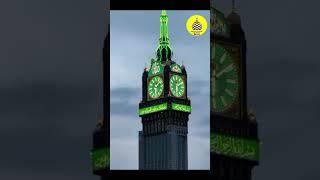 Ramzan Ki Ahmiyat Aur Barkat