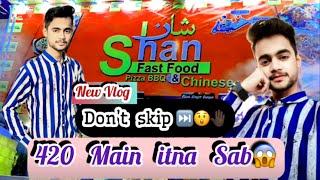 Shan fast food ll Korangi no.4 ll Cheapest price itna sasta Khana ll Maza agaya aj 