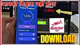 How to Download Predictor Aviator iOS/Android ️ (NO DEPOSIT) Install Predictor Aviator without APK!