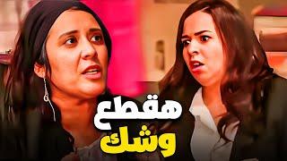 نيللي و شيريهان | دنيا سمير غانم اتصدمت لما شافت المرأة الكاوتش في السجن  ساعتين كوميديا 