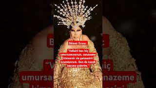 Bülent Ersoy: Ben kendi başıma giderim. #keşfet #sondakika #bülentersoy