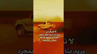 #اليمن#تعز#أب#صنعاء#