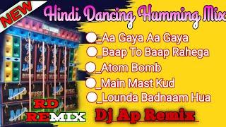 Old Hindi Dancing Style Humming Roadshow Mix 2024// Dj Ap Remix