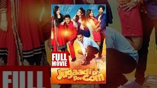 Jugaadi Dot Com | Full Punjabi Movie | Punjabi Movies 2015 | Nachhatar Gil | Feroz Khan