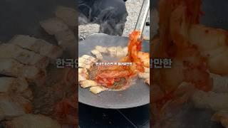 한국인의 캠핑 1분 요약 #shorts