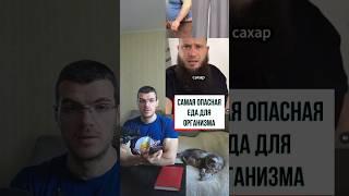 Растительные масла. Избегаем, боимся?  #здоровье #рационпп #похудение #зож #диета