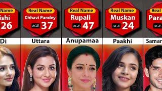 Anupamaa Serial all Actor Real Name and Age | #Anupamaa | Anupama