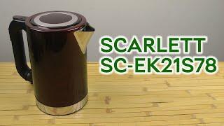 Розпаковка SCARLETT SC-EK21S78