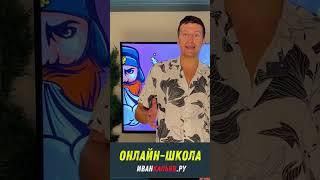 Если нет кальяна, а хочется | Онлайн школа кальянного мастерства