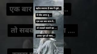 Pramod ki video