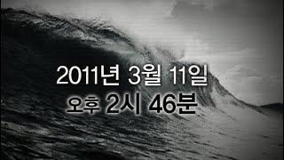 생명을 살린 "천사의 목소리"