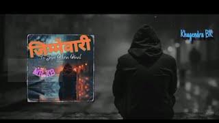 Jimbewari Sad Rap in Nepali prod by Khagendra BK (MRKB) beat #nepalirap #