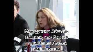 Абхазия 2025. отдых в абхазии. цены 2025. черное море.