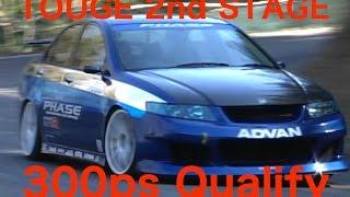 TOUGE BATTLE 2nd STAGE. CLASS-300ps Qualify【Best MOTORing】