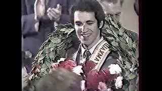 Chess documentary: Kasparov becomes the world chess champion (1985)