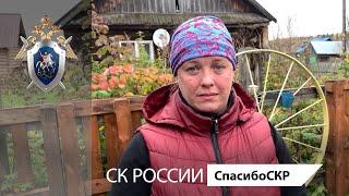 СпасибоСКР: Елена Колесникова