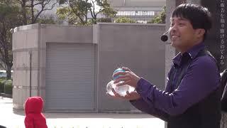 福岡　小倉　大道芸人　夢民（むーみん）コンタクトジャグリング　パントマイム