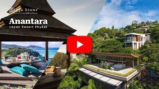 Review : Exclusive Beachfront Haven, Anantara Layan Phuket Resort with Bali Stone