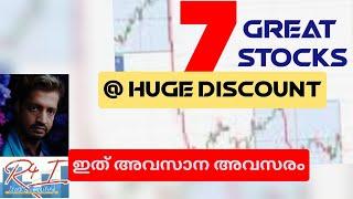 7 growth stocks അവസാന അവസരം @ huge discount #growthstocks