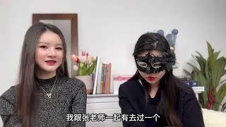 汪峰和章子怡的“事儿”