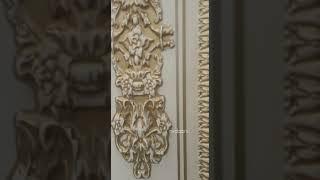 Двери межкомнатные золото